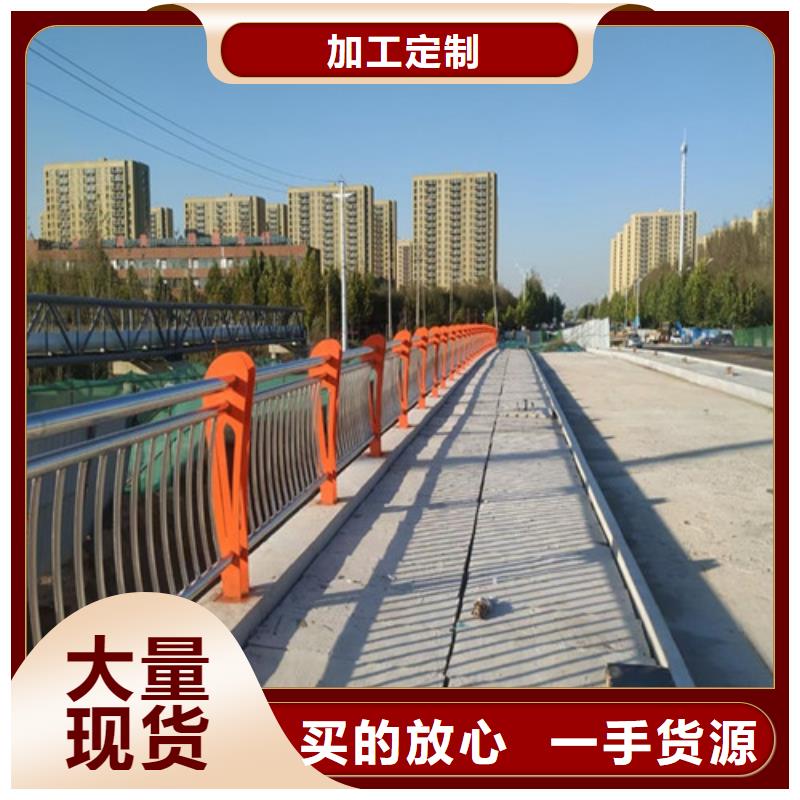 道路景观护栏免费上门安装