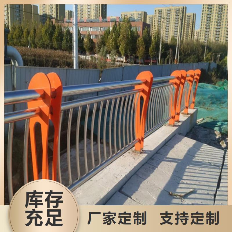 优选：道路隔离栏杆厂家