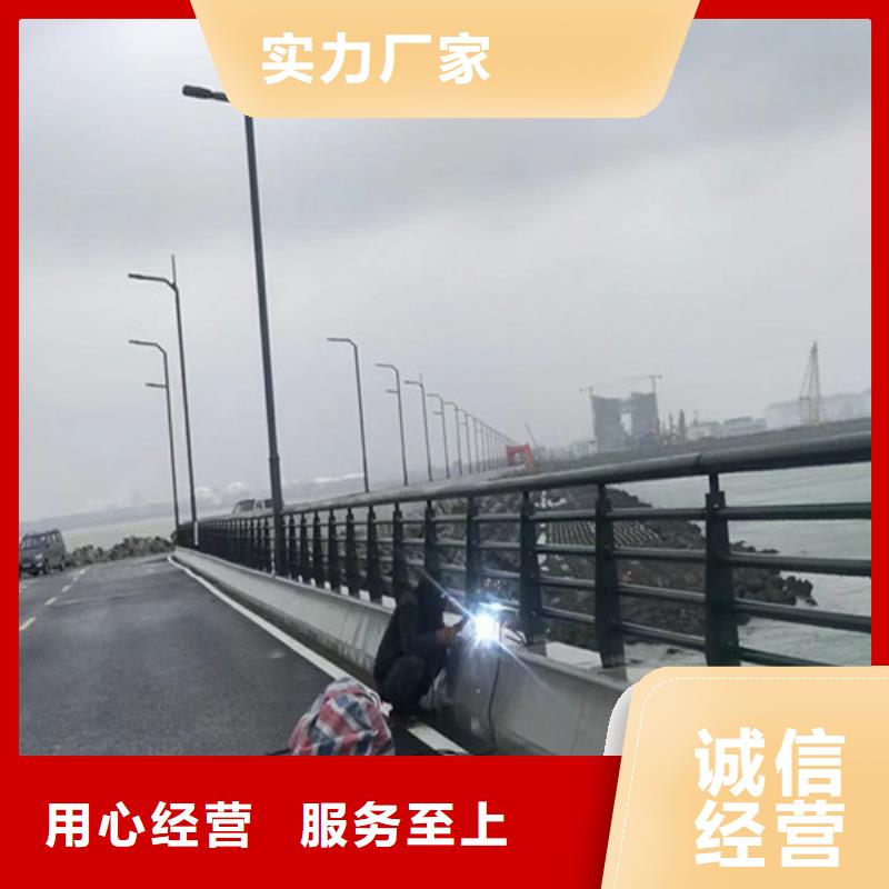 【桥梁护栏_【河道护栏】当地货源】