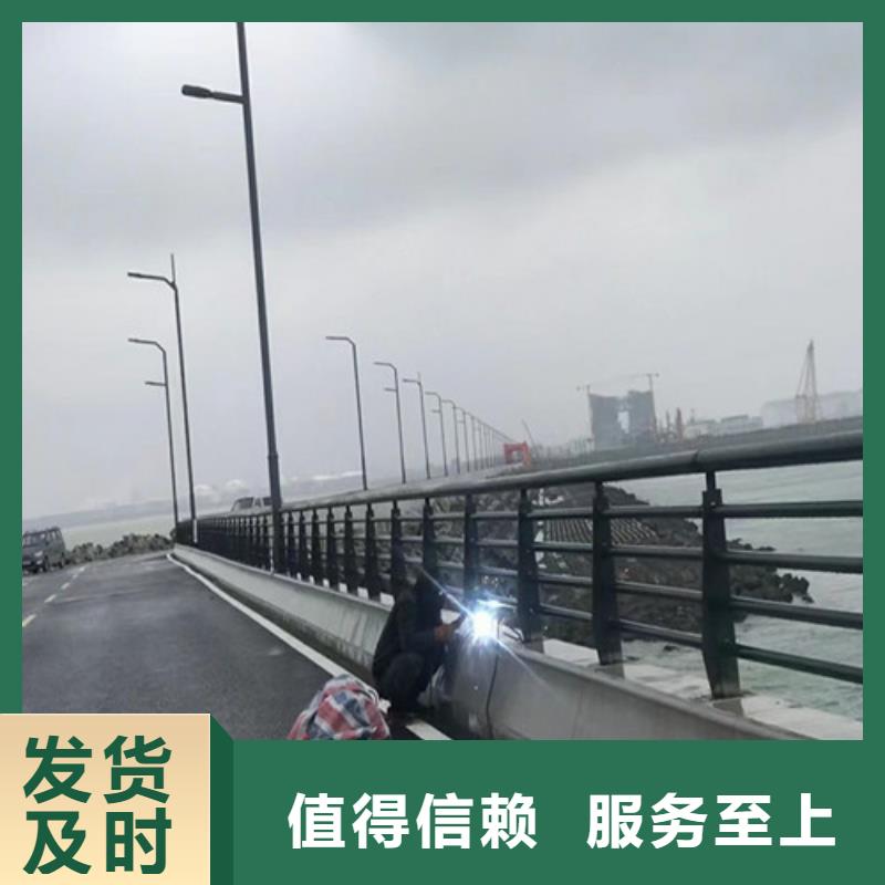 桥梁护栏【防撞桥梁护栏】工厂现货供应