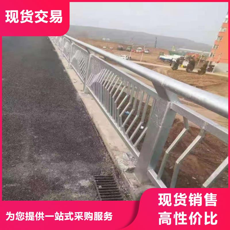 公路灯光护栏销量高