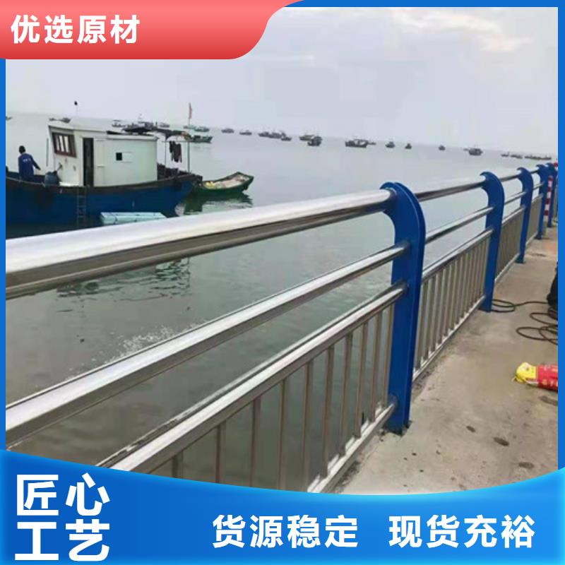 乐东县景观不锈钢复合管护栏厂家实力强大