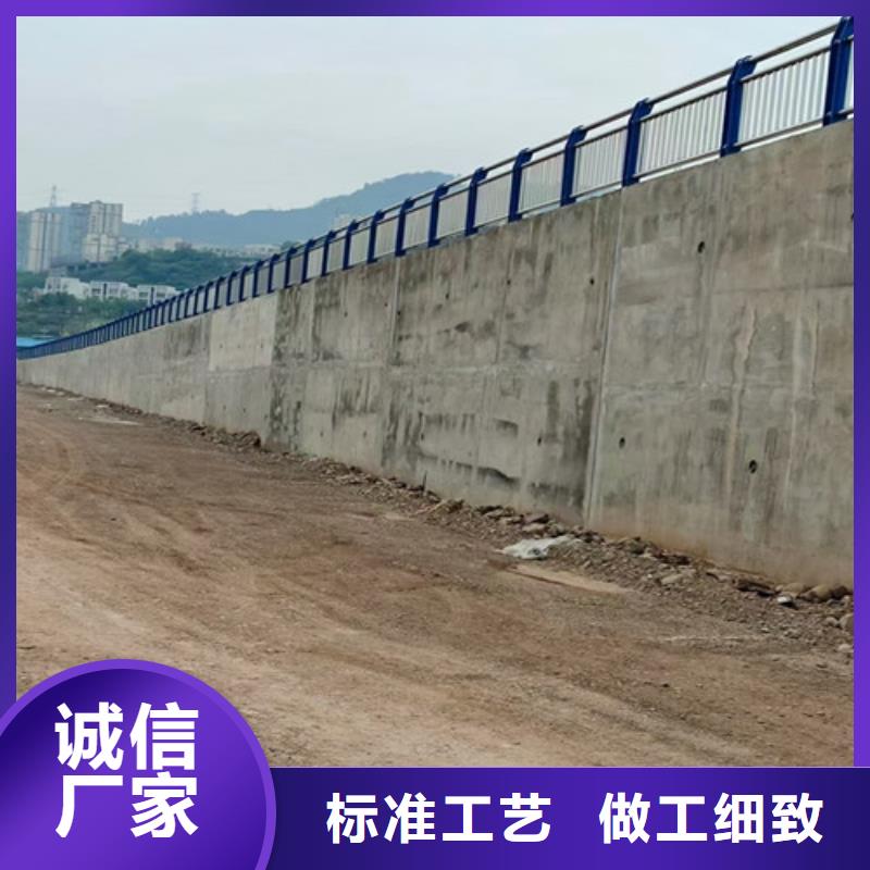 道路护栏山东不锈钢护栏厂家采购