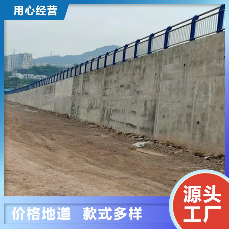 定制不锈钢河道护栏的基地