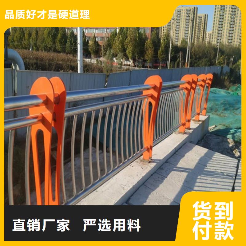 陵水县马路防撞护栏老牌厂家