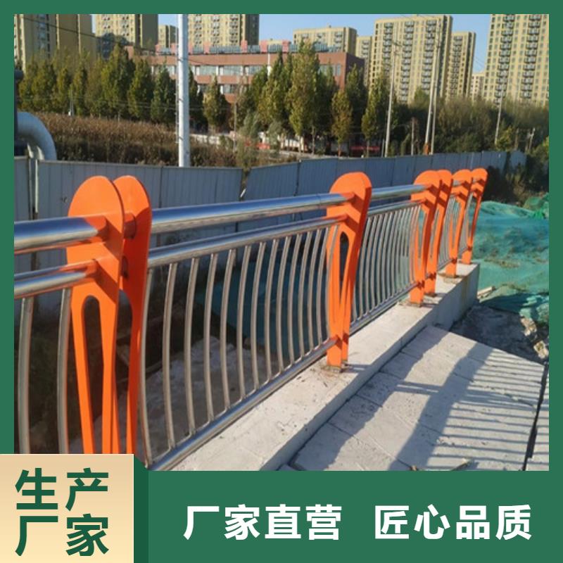 公路灯光护栏厂家_大量现货