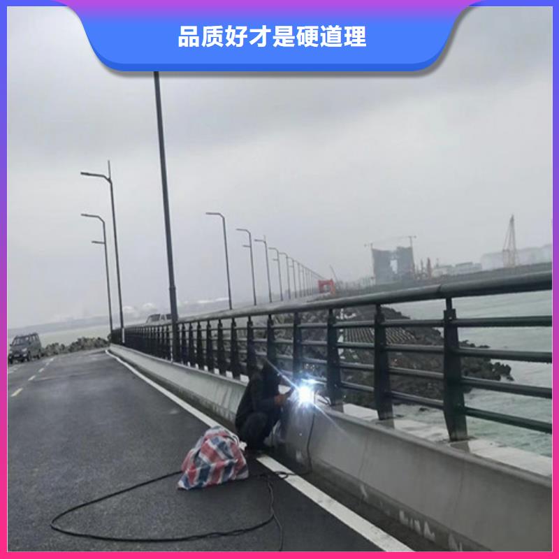 万宁市不锈钢道路隔离护栏-品质看得见