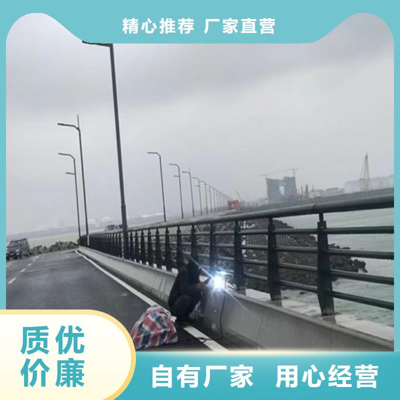 可信赖的路桥护栏生产厂家