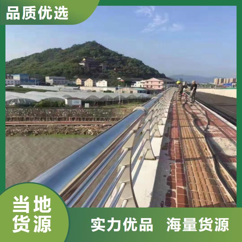 道路桥梁防撞护栏就选银塔护栏有限公司