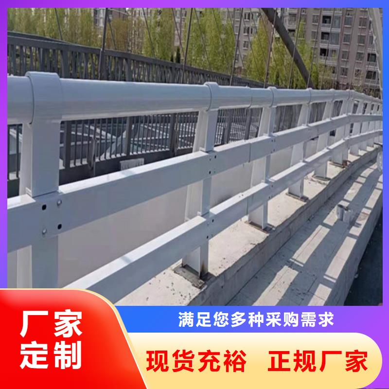 优质的三沙市公路用护栏厂家