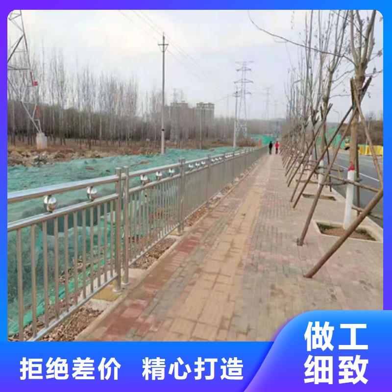 屯昌县优惠的高铁不锈钢护栏正规厂家