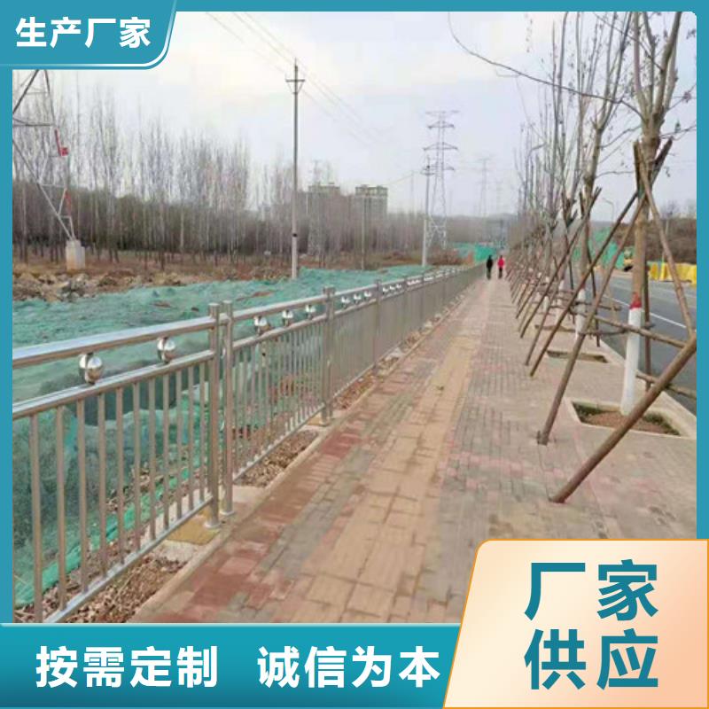 品牌大厂家(银塔)生产304桥梁栏杆质量可靠的厂家