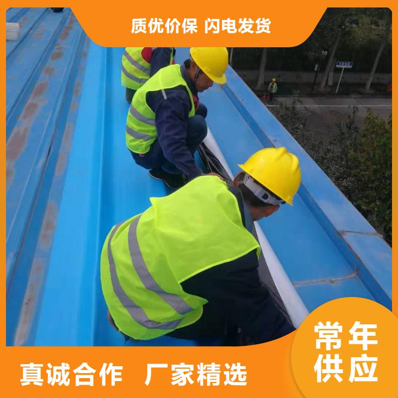 PVC防水卷材施工全国范围