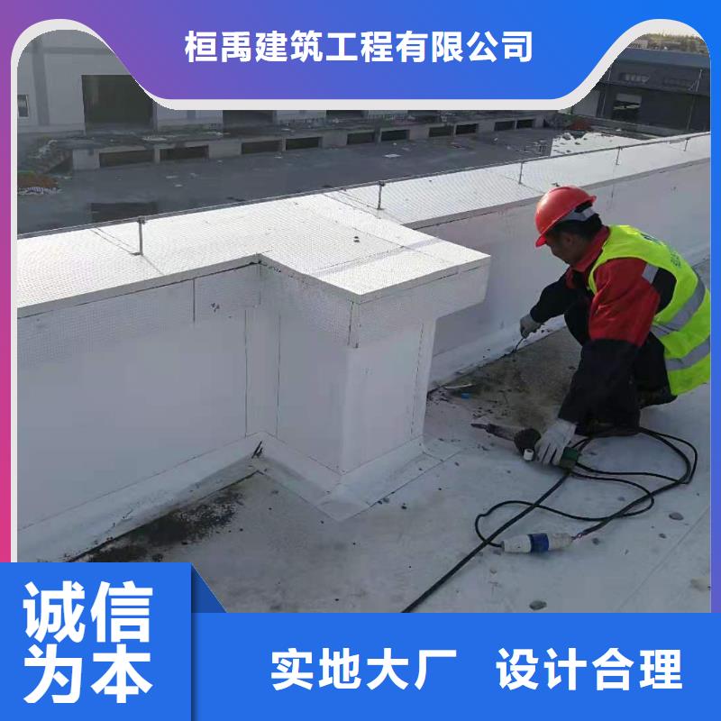 PVC防水卷材施工队TPO防水施工