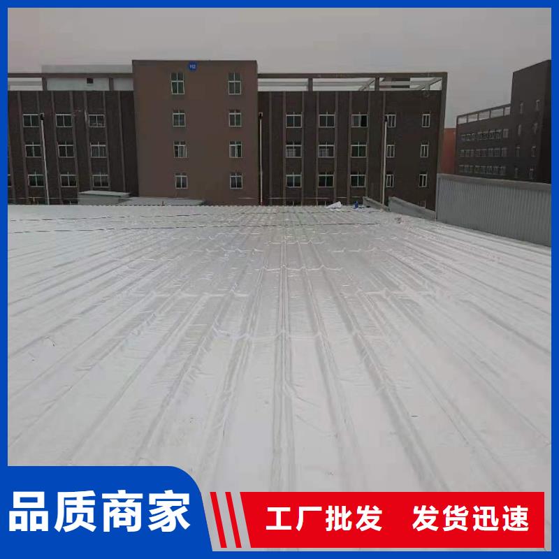 昌江县PVC防水施工队全国范围