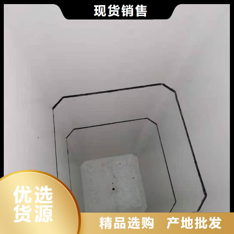 PVC防水卷材施工价格合理