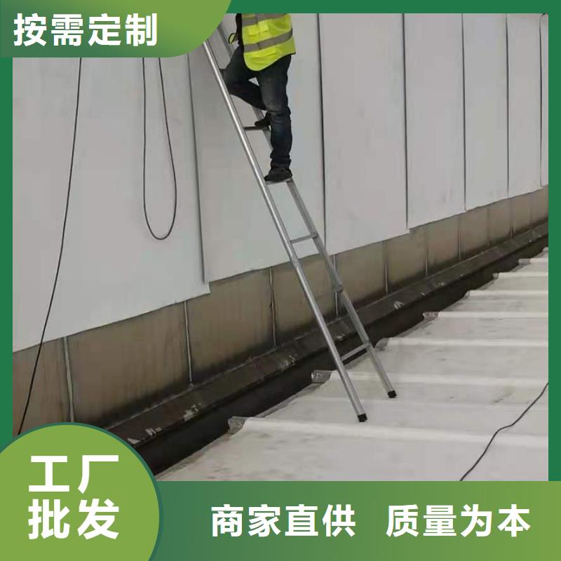 陵水县TPO防水卷材施工队TPO防水卷材施工队