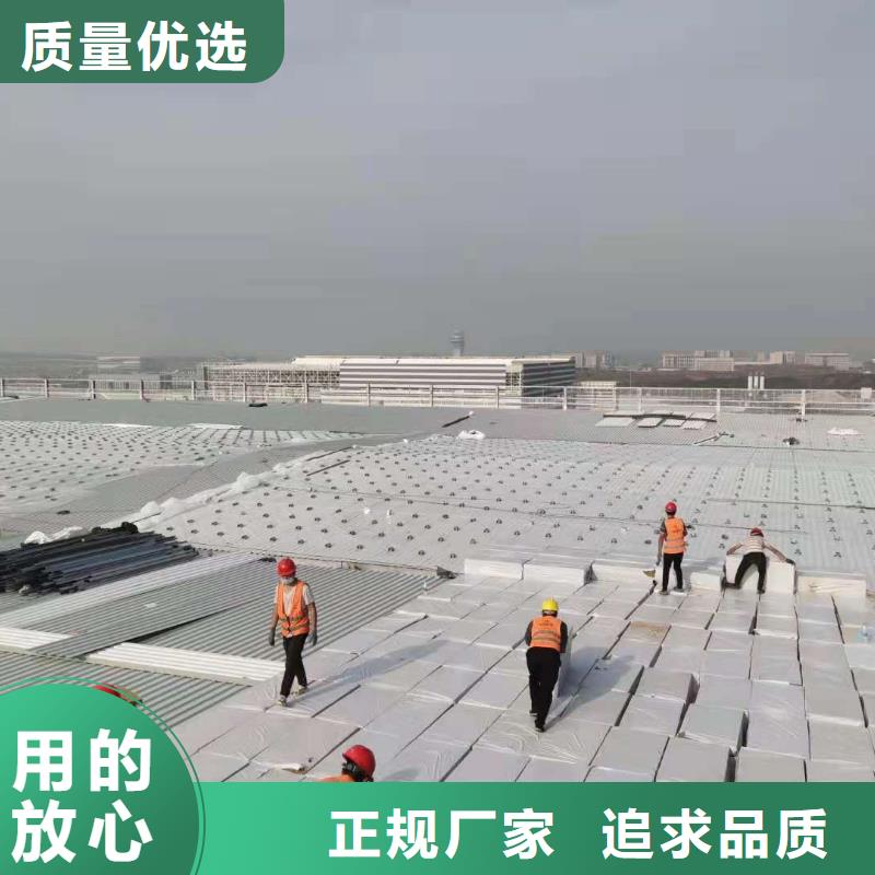 陵水县TPO防水卷材施工队TPO防水卷材施工队