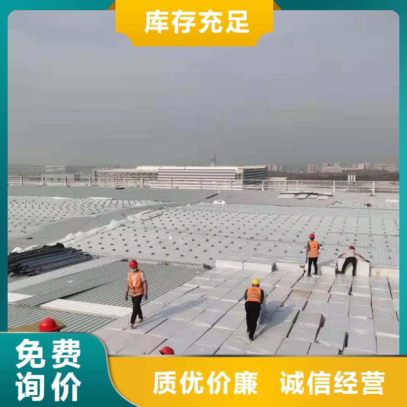 PVC【PVC防水卷材施工队】供货及时