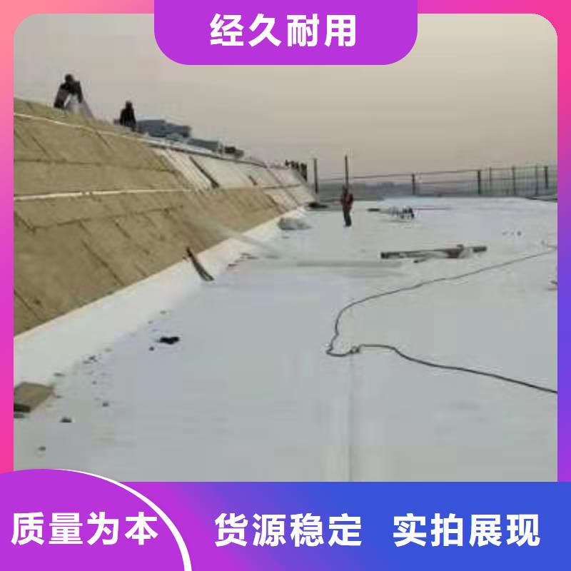 PVCPVC防水卷材优选好材铸造好品质