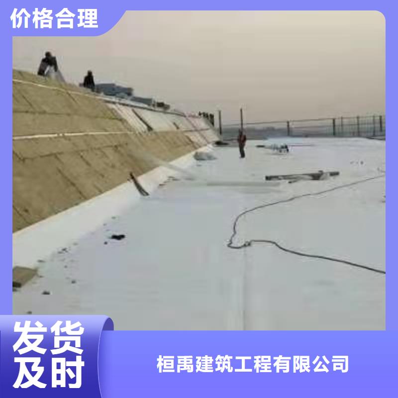 TPO防水卷材施工队PVC防水卷材施工队