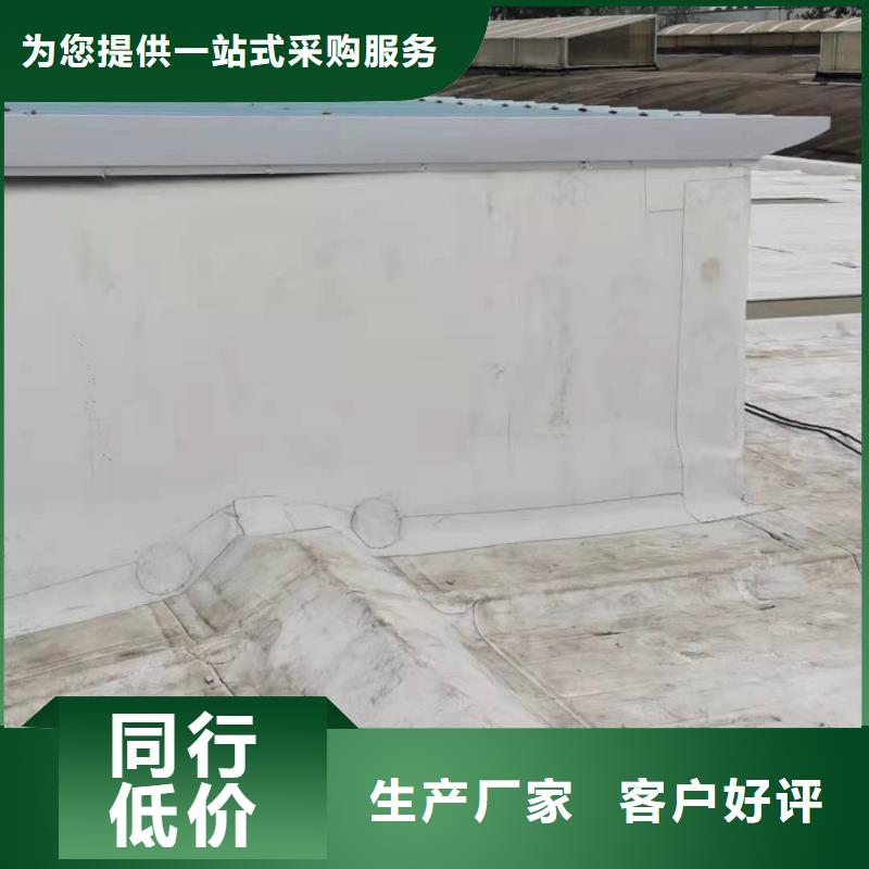PVCTPO防水施工量大从优