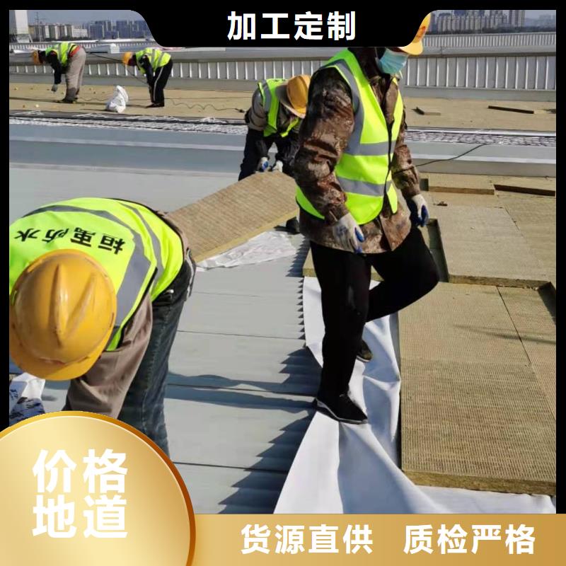 PVCPVC防水卷材厂家供应