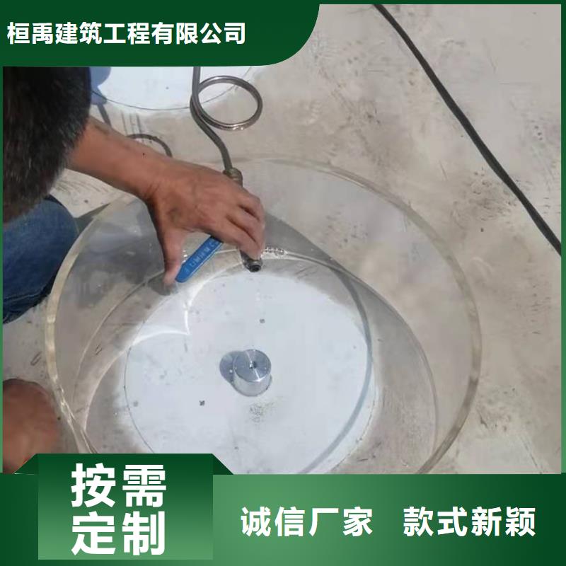 TPO防水施工标准化