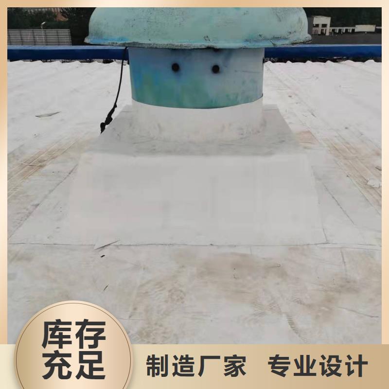 琼中县TPO防水卷材施工标准化