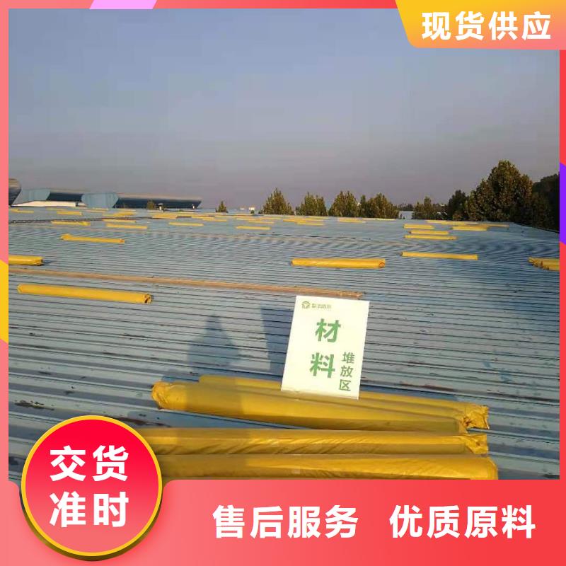 附近【桓禹】PVCTPO防水卷材施工队制造生产销售