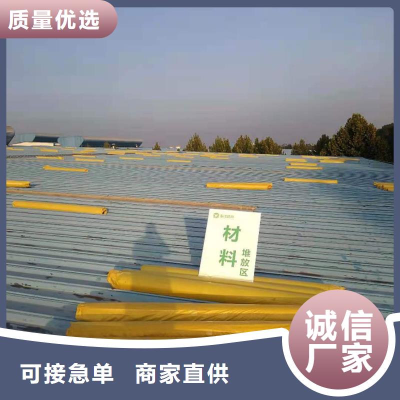 定安县PVC防水卷材施工价格合理