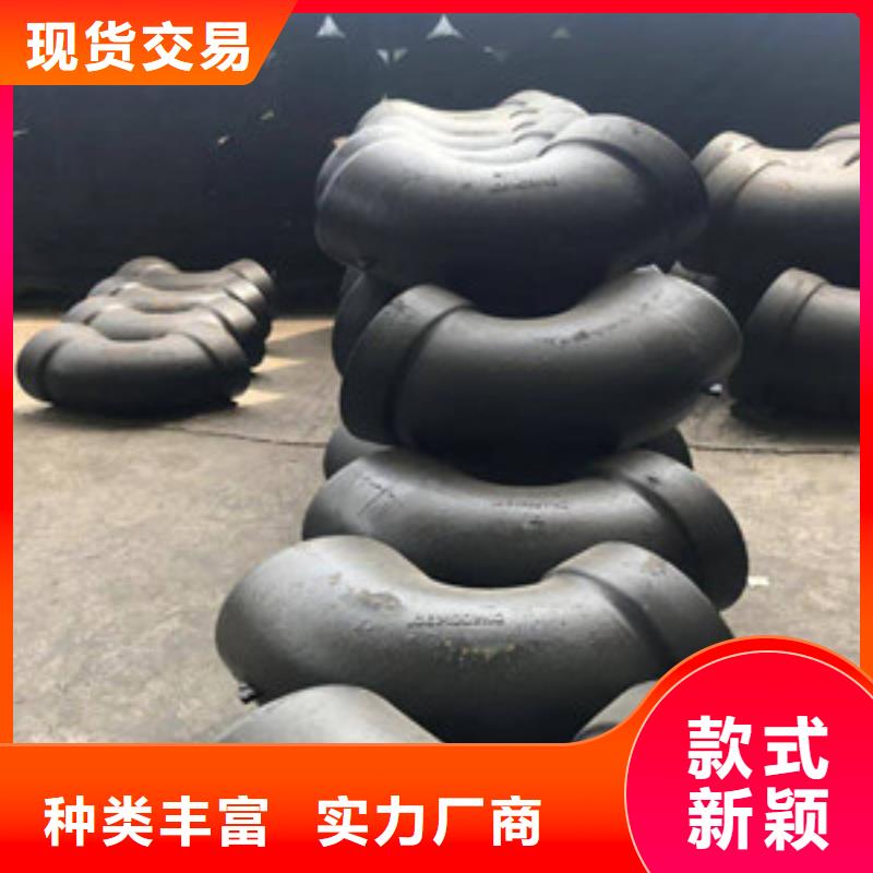 潍坊市欢迎订购c30球墨铸铁管