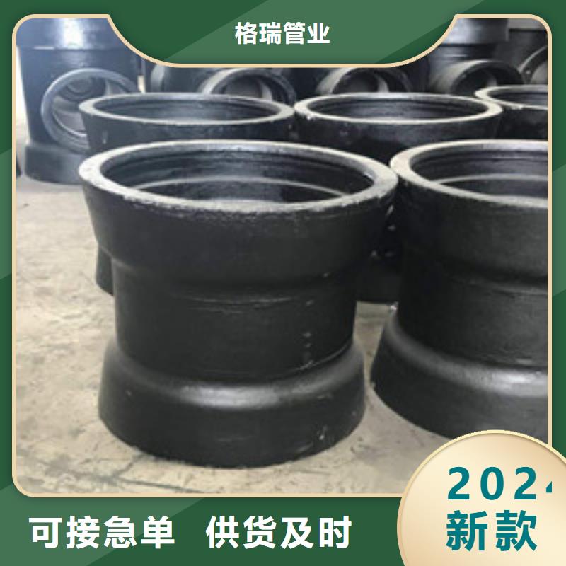 DN1400球墨铸铁管德惠行情