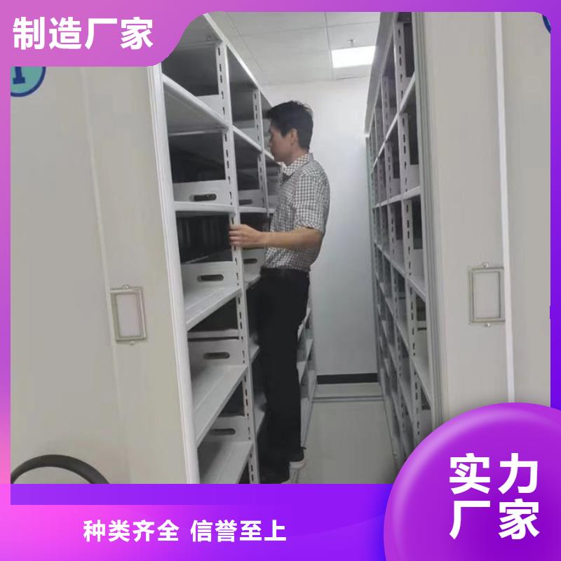  密集柜工厂直销