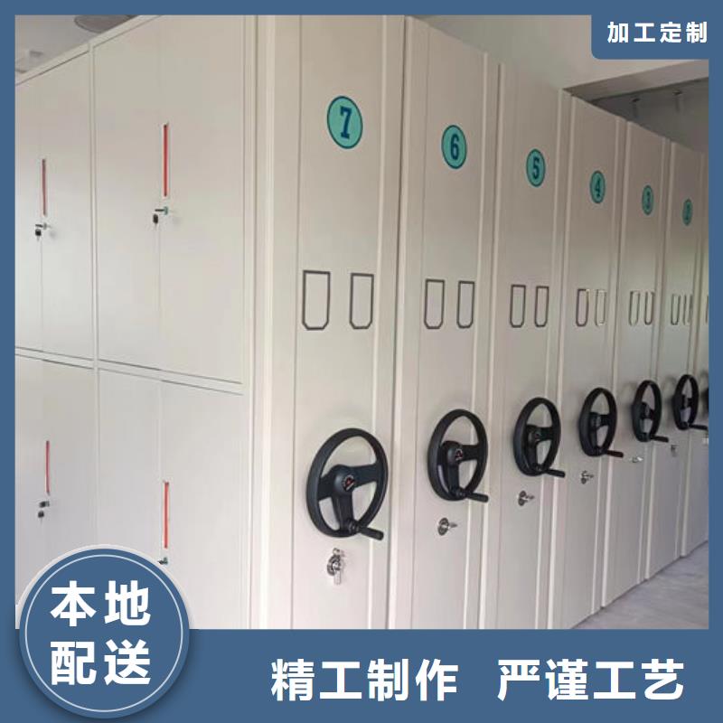  密集柜以质量求生存