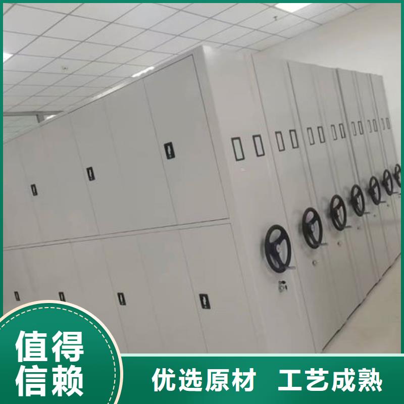 密集柜 可移动手摇密集柜海量现货