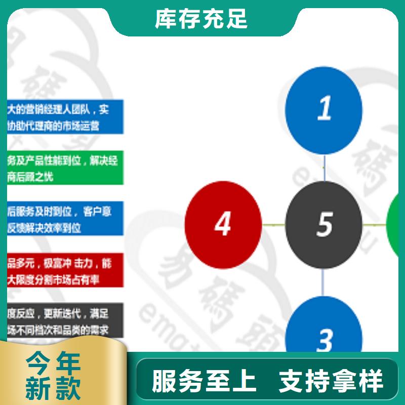 【小程序制作小程序开发工艺层层把关】