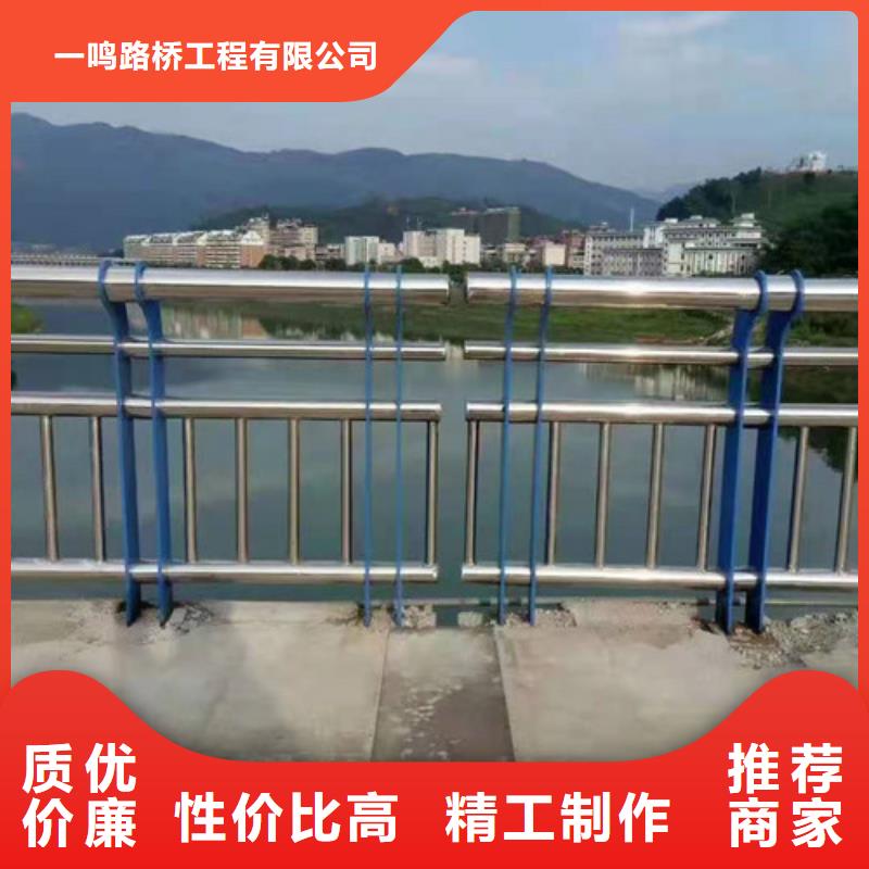 桥梁防撞河道护栏品种多价格低