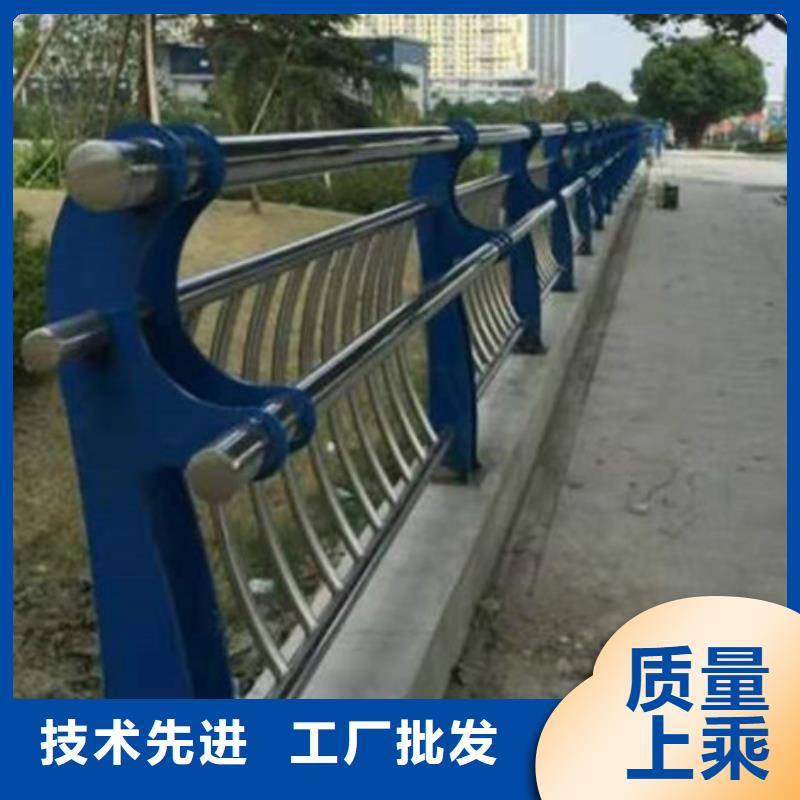 防撞护栏道路隔离护栏工厂批发