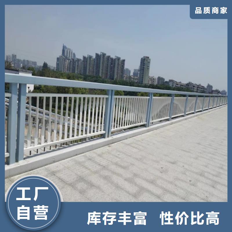 河道护栏价格优惠