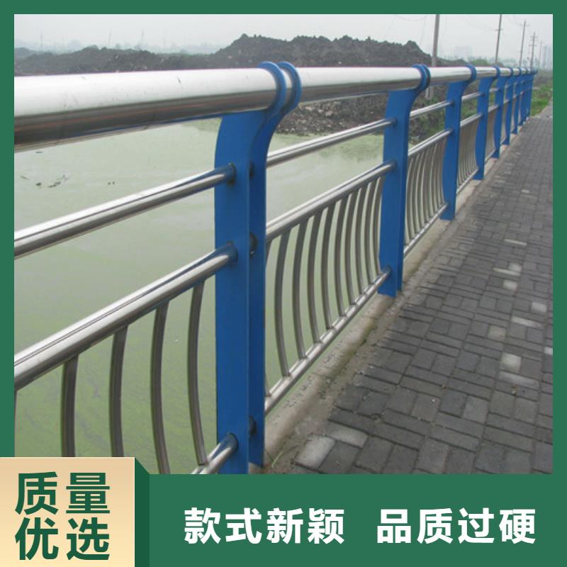 本地<一鸣路桥>防撞护栏不锈钢复合管多行业适用