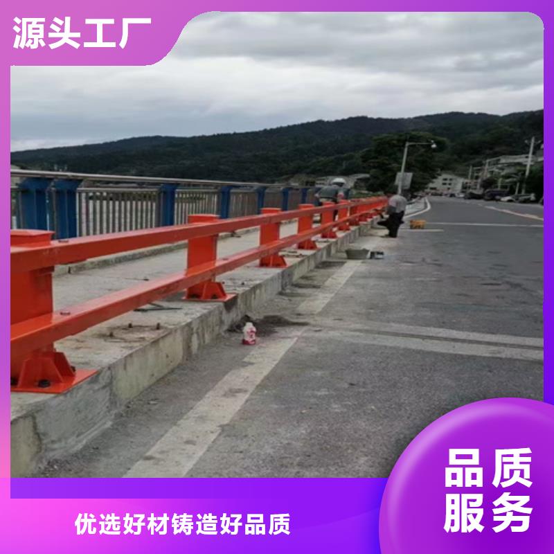 道路防撞护栏批发零售