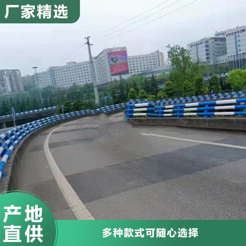 公路防撞护栏支持定制