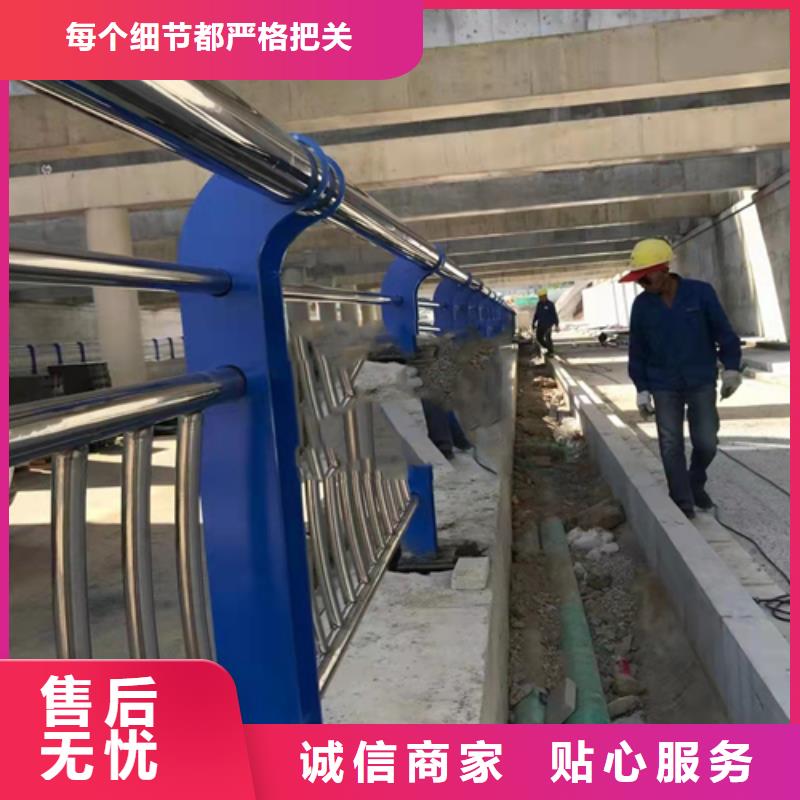 道路防撞护栏价格