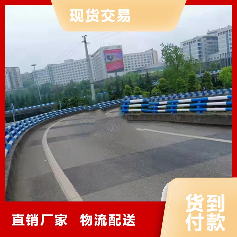 不锈钢复合管 防撞【护栏】专业厂家