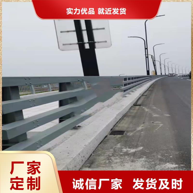 【不锈钢复合管_道路防撞护栏厂家直销供货稳定】