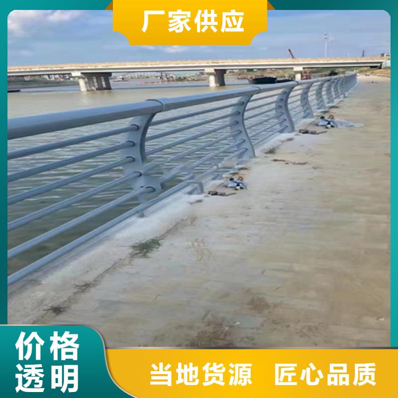 不锈钢复合管 304不锈钢复合管价格地道