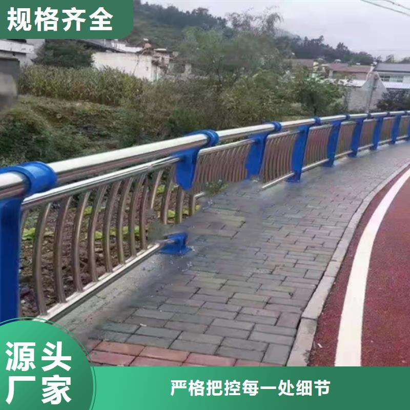 道路防撞护栏价格