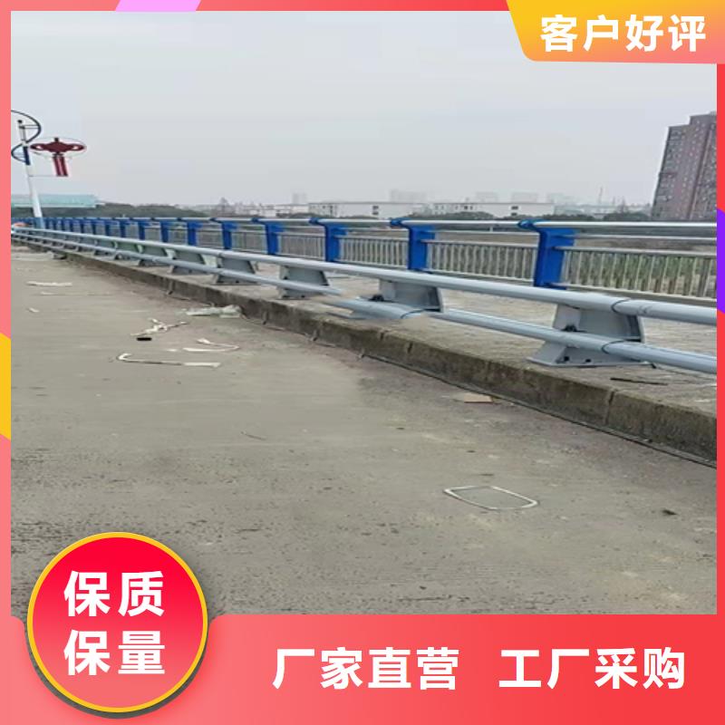 【不锈钢复合管】城市景观防护栏服务至上