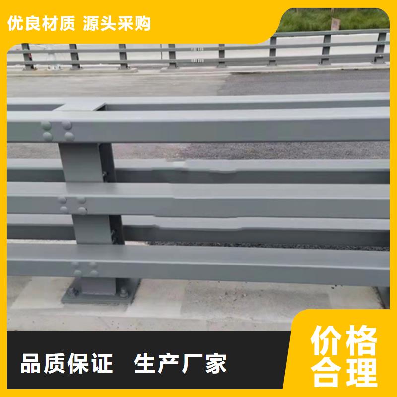 不锈钢复合管不锈钢复合管道路栏杆工厂价格